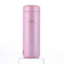 Stainless Steel Double Wall Vacuum Mug Travel Water Bottle SVC-200c